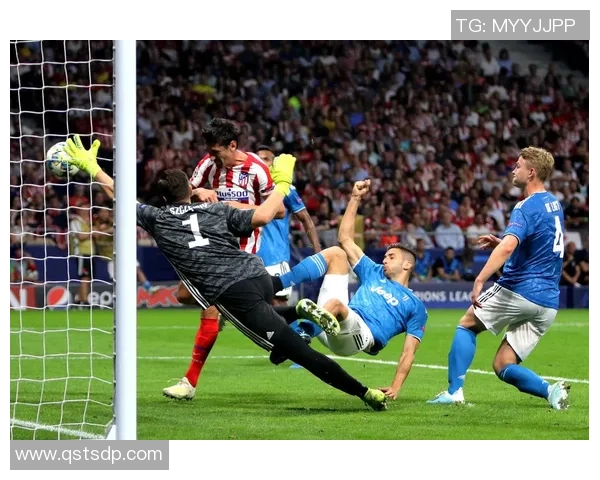 尤文图斯逆转马竞的经典之战回顾与精彩瞬间分析 尤文图斯逆转马竞的经典之战回顾与精彩瞬间分析